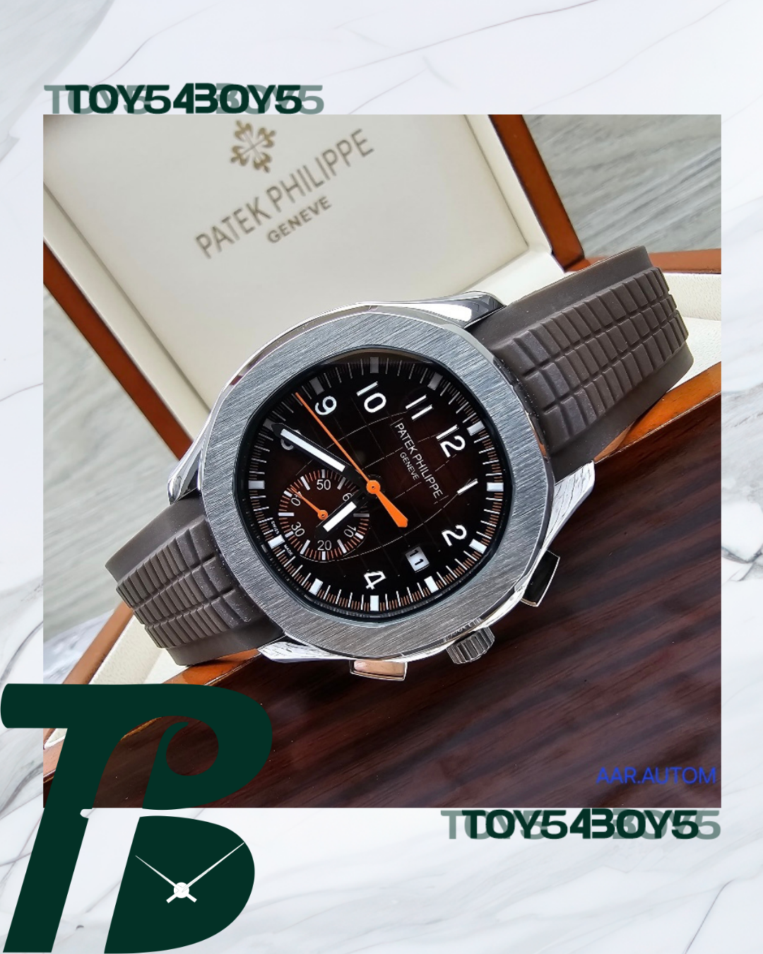 Patek Philippe Aquanaut Brown